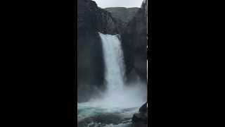 Gufufoss