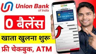 union Bank of India digital account opening | union bank zero balance account opening online 2024