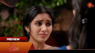 Singappenne - Preview | 04 Dec 2024 | Tamil Serial | Sun TV