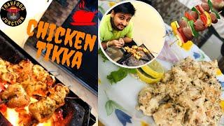 Chicken Tikka Recipe | Restaurant Style Chicken Tikka | Easy Way to Burn Coal in Chamber