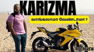 Hero Karizma Xmr 210 | மற்ற ஸ்போர்ட்ஸ் பைக்குகளைவிட  சிறந்ததா?