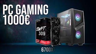 PC GAMING 1000 EUROS (ABRIL 2021) | @pccomponentes