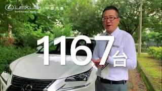 車訊卡麥拉 第十五集 NX200 CP值篇