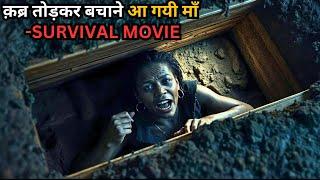 Mother Broke the Last Grave to Save His Son from Husband ⁉️️ | Survival Movie Explained in Hindi