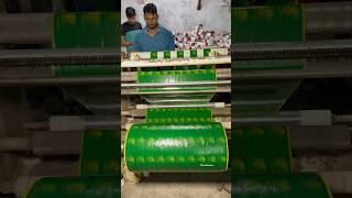 Printed Tape Factory Making #viral #reels #shorts #trending #tapemaking #delhi