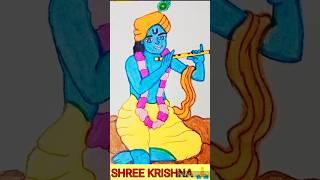 Shri Krishna  #shorts #ytshorts #trendingshorts #viral #drawing #art #artwork #radhakrishna