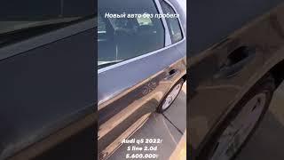 Audi Q5 s line Доступна к заказу из Грузии