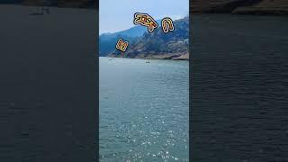 MARKHU  LAKESIDE  VIEWS #bidari rides vlog #sanjeev #travel #vlog