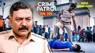 Maharashtra Case | Mumbai का दिल दहलाने वाला Case | Crime Patrol | Crime Story | Crime Patrol 2024