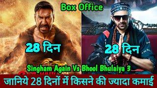 Singham Again Vs Bhool Bhulaiya 3 Box Office Collection Day 28 Comparison, Singham Again Collection