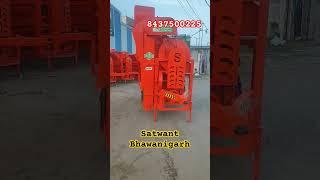 Satwant thresher New Model 2024 #vishavkarmadirba #harvest #combine  #machine