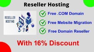 How to get free .com from SmartHostBD.com  ||  Free .com Domain with Reseller Hosting