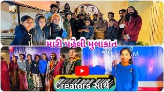 Creator groop meet up 2024 | First time meeting All the Stars ⭐️ of YouTube | Shanti Odedra