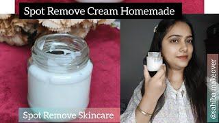 Spot Remove Cream Homemade/Get Spotless Glowing Bright Skin ll #skincare #beautytips  #ytviralvideo