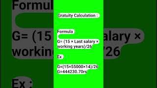 Employees Gratuity Calculation