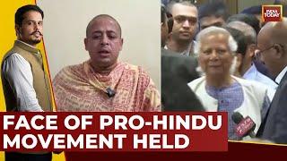 Chinmoy Prabhu, Face Of Hindu Protest In Bangladesh Arrested, Denied Bail; Protests Turn Violent