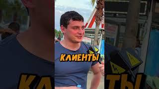 Как заработать на криптовалюте? #shorts #Поклонский