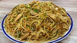 Chicken Chow Mein By Cooking Passion