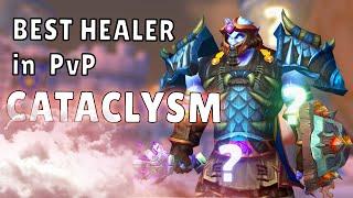 Resto Shaman is Best healer in WoW PvP | Cataclysm classic PvP Arena S9 [4.4.0]