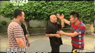 Experiencing Real Kung Fu: Wing Chun 咏春拳