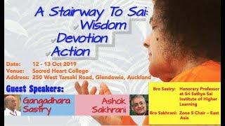 2019 SAI CONFERENCE IN NEW ZEALAND: 12 -13 OCT 2019: GUEST SPEAKERS FINALISED