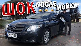 Toyota Corolla 150 кузов / Помыл машину и был в ШОКЕ от СКОЛОВ и РЖАВЧИНЫ по КУЗОВУ