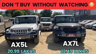 THAR ROXX AX5L DIESEL AUTOMATIC 4X4 vs AX7L | THAR ROXX MODIFIED