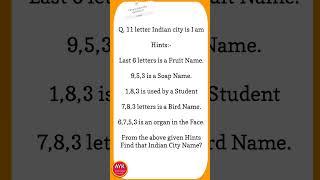 Only Geniuses  Can Solve This Tricky Question | No One Can Solve This Tricky Question