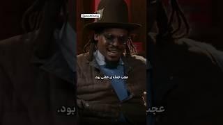 خفن ترین جمله ی آدم های موفق