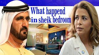 What was happening in Princess Haya bed room lawyer revealed shocking" secret escape ruler of Dubai.