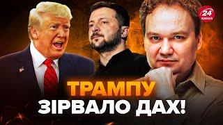 МУСІЄНКО: Увага! Трамп "НАКИНУВСЯ" на Зеленського при всіх. Фіцо ШОКУВАВ НЕСПОДІВАНОЮ заявою