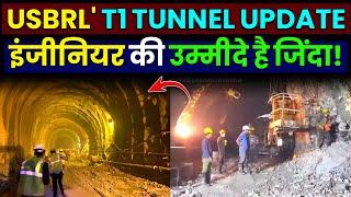 T1 TUNNEL UPDATE *इंजीनियर की उम्मीदे है जिंदा!USBRL PROJECT | Jammu to Srinagar By Train 