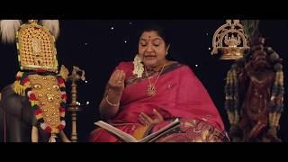 Narayaneeyam | K S Chithra | Traditional