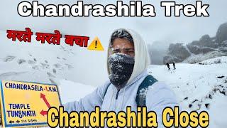 Tungnath Chandrashila Trek |  World Highest Shiva Temple | ️Very Heavy Snowfall 