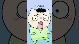 재미있는 게임