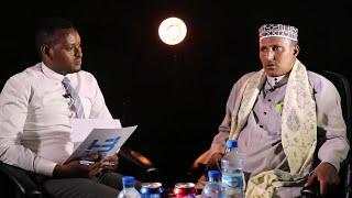 Qeybta 1-aad: Wareysiga qoraaga buugga Keydka Taariikhda Soomaaliya Sheikh Aadan Sheikh Sa'id.