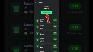 new earning app today || new upi earning app || best self earning app without investment