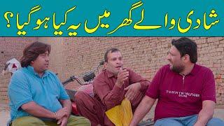 Rana Ijaz New Funny Video | Standup Comedy By Rana Ijaz | Rana Ijaz Relative Are Thief  | #funny