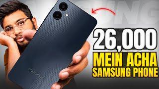 26000 Main Samsung Ka Phone Agia!!