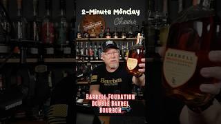 2 Min Review of the Barrell Foundation Double Barrel #bourbon #whiskey