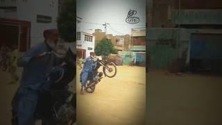 70t Baba wheeling #willing #bike #viral #alter #trending #king #YouTube's Horta #karachi  #attitude