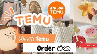 මගේ පලවෙනි TEMU Order එක | Time With Shashi