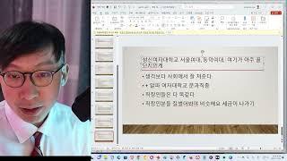 성신여대가 서성한보다 좋을 수 있는 확률이 있는 이유