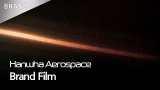 Hanwha Aerospace Brand Film