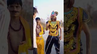 Dost Vs Yamraj :- #funny #funnyvideo #shorts