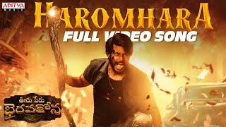 Haromhara Full Video Song | Ooru Peru Bhairavakona | Sundeep Kishan | VI Anand | Shekar Chandra