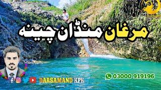 #darsamand #Marghan #kpk            .     marghan mondan chena