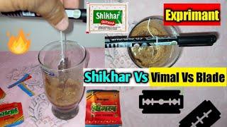 Vimal Vs Shikhar Vs Blade Reaction Experiment Video 2021 !  biki bbj ! Pan Masala Vs Laser Blade ! 