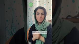 خودتو نجات بده #shorts #مدیتیشن_فارسی #شفای_زندگی #فرشتگان