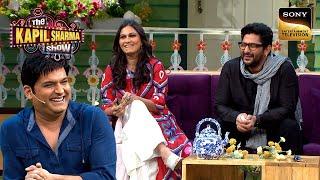 Maria ने क्यों किया था Arshad Warsi के Proposal को Reject? | The Kapil Sharma Show S1 | Reloaded